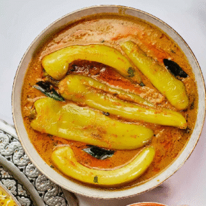 Banana Pepper (මාළු මිරිස්)